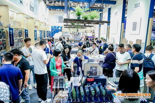 人流如潮星聚上海，百貨盛宴啟新程——第116屆中國(guó)日用百貨商品交易會(huì)盛大開(kāi)幕